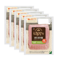 CJ The더건강한 샌드위치햄 90g, 2개