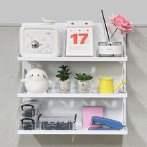 DML 파티션 3단 선반, 60mm