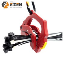 EZEN 이젠 케이블타이 홀더 EQ-100 케이블타이 고정 걸이 선정리 휴대용 타이벤 색상-빨간색, 1개, 레드