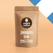 로또커피/무료배송/싱글오리진/과테말라 안티구아/500g/1kg/당일로스팅/프리미엄 원두커피, 1000g, 원두(분쇄안함)