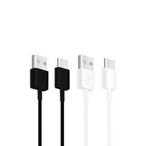 삼성 C타입 케이블 4+1 USB C타입 C핀 CTOC 충전 선 케이블 노트9 s8 s9 노트8 노트10 S20 S21 FE 안드로이드 LG, 화이트