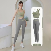 여성요가복 레깅스 서포츠 헬스복장 피트니스복 요가복세트 필라테스복 여름 땀복 상하세트