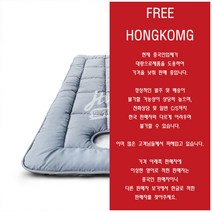 마사지침대 1인용 매트리스 미용 피부관리샵 경락 매장 마사지 물리치료 매트