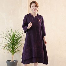 [쉬즈마담] N2151 진주조각꽃잎 이단 인견원피스