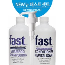 니심샴푸 패스트 SET 샴푸 1000ml+컨디셔너 1000ml 정품 빠른배송 머리가빨리자라는샴푸, 1개, 1L