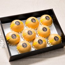 [후레쉬] 23년 설 나주배 선물세트 7.5kg (13과내) / 선물용, 상세 설명 참조