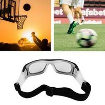 AIF4490404종 LQ 젤패드 실리콘 농구 안경 방풍 축구 보호 고글