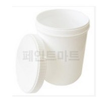 페인트통 다용도 사용캔 1리터 플라스틱용기 1000ml 용기 프라스틱용기 공캔 다방면사용 캔