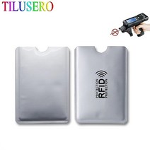 안티 RFID 차단 카드지갑 5pcs 리더 잠금 은행 신용카드홀더 알루미늄