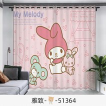 마이멜로디커튼 침실 커텐 인테리어 아이방 가림막 암막커튼
