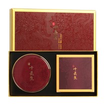 로제 십장생 아름다운 선 스킨커버 21호 화사한색