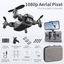드론 ky905 mini drone with 4k 카메라 hd foldable wifi, 1080p 3b 가방