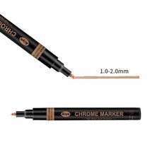 프라모델 도료 도색 아크릴 에나멜 물감 3color 미러 마커 diy 218, 구리 1-2mm
