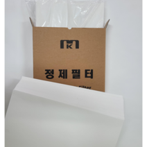 기름 정제 필터 식용유 여과지 (100매/1박스)