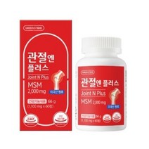 그린스토어 관절엔플러스 MSM 약국정품, 60정, 1개