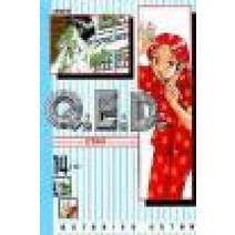 /상태중급/(중고)Q.E.D-QED큐이디증명종료(1-50완)상태양호/만화책/