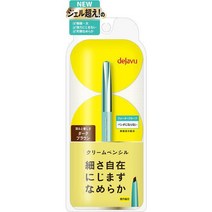dejavu 데자뷰 데자브라스틴 파인 a 크림 펜슬2 다크 브라운 [아이라이너], 단일