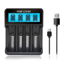 퓨어클리어 18650 충전기 충전지 멀티충전기 다용도 메가캐논 26650 AA AAA CR123A 17500 14500, SW-4P 멀티충전기