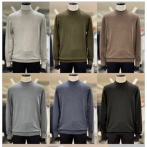 프로젝트엠 캐시미어블렌드반폴라스웨터