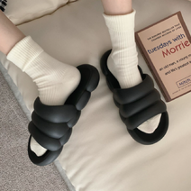 다매다매 마카롱 구름 슬리퍼 2켤레