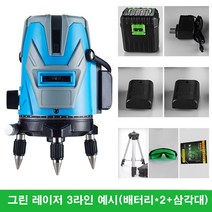 5라인 레이저레벨기 2라인 3라인 레이저 수평기 신형 레이저측정기 자동수평수직 수평계 녹색 그린, 3라인 그린+배터리2+거치대, 1개
