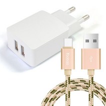 [천삼백케이] [유바오] 삼성 갤럭시노트8 (SM-N950) 가정용충전기 2000mAh, 단품