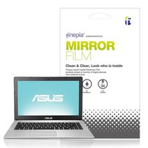 [파인피아] ROG 제피러스 G14 GA401QM-K2195용 미러필름, 상세 설명 참조