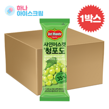 롯데푸드 델몬트 샤인머스켓청포도 40개 한박스 아이스크림, 75ml