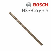 HSS-co 6.5x63x101 HSS 메탈드릴비트 10개입, 단품