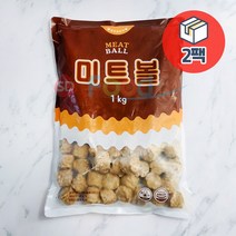 고기 듬뿍 맘모스 미트볼 1kg x 2개