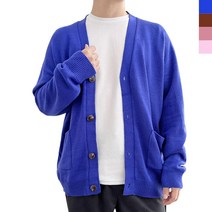 남성 오버핏 니트 가디건 남자 라운드넥 카디건