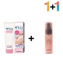 모공 닭살 바디 모이스처 로션 피부 등 크림 우레아 오돌토돌, 쿠팡1 자라논닭살로션 1개_케어나이트크림 1개, 쿠팡1 본상품선택