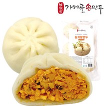 [남대문가메골손만두] 쁘띠 김치왕만두 430g 숙성된 만두피 찐빵 호빵 도톰한피, 1봉 430g