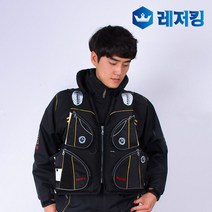 국산 폼나는구명복 수건사은품 낚시구명조끼, 화이트