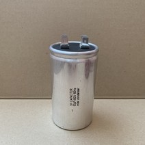 450V 450VAC 50uF 국산콘덴서 모터 기동 콘덴서 알루미늄캔타입