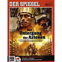 Der Spiegel (주간) : 2019년 10월 05일