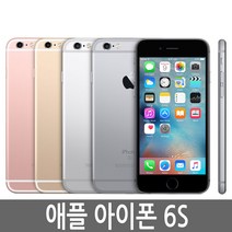 아이폰6S iPhone 16G/32G/64G/128G 정품, 아이폰6S 16G B급, 골드