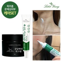 라벨영 [라벨영] 쇼킹강남마녀넥크림 1개 + 쇼킹효과레시피 티트리 스팟, 없음