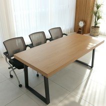 어나더 회의용 회의실 테이블 중역책상 사무실탁자 사무용, 비치(1520DE)