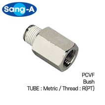 체크밸브 PVCF-OUT 상아뉴매틱, PCVF 0404-O, 1개