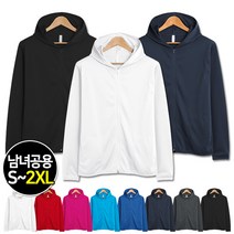 남녀공용 쿨론 후드집업 (SCC5194PT)