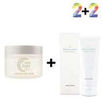 보습제 탄력 나이트 엄마 유분기없는수분 끈적이지않는수분 크림 비타민 속건조수분 마스크 물광 영양 팩 만능 슬리핑, 쿠팡1 케어나이트크림 2개_곤약젤리필링젤 2개, 쿠팡1 본상품선택