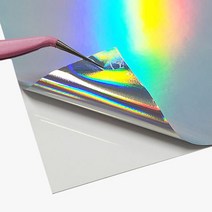 홀로그램지 아트지 홀로그램 종이 인쇄 스티커 20매 얇은 인쇄지 용지 특수 고급 라벨 코팅 라벨지 라벨링 프린트 컬러 칼라 특수지 스티커지