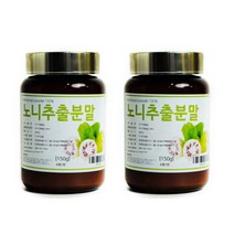 노니추출분말 노니 프로제로닌 이리도이드 150g 2통, 단품, 단품