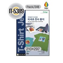 바보사랑 폼텍 티셔츠 전사지 IT5389 3매.폼텍라벨지