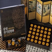 삼성 천기 침향환 3.75g*30환 홍삼 사양벌꿀 녹용 고급 선물세트 부모님 선물