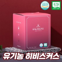 티음 유기농 히비스커스차 유기농 HAACP 인증 임산부 히비스커스티 생분해 삼각 망 티백, 1박스(15T)