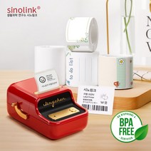 시노링크 님봇 B21 전용 라벨링 라벨프린터 네임스티커, 곰돌이 A(순환) 40x20mm