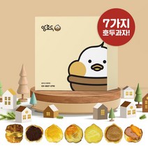 [앙호두] 답례품 선물 앙버터 호두과자 외 6가지 맛 (16알), 8. [단일] 고구마치즈