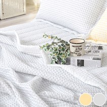 리브온 스윗체크 홑이불 1+1, 그레이+옐로우